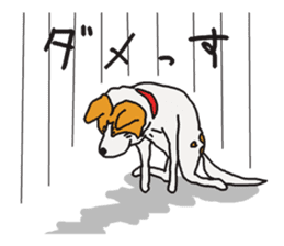 Capricious Leo's everyday 2 sticker #3064902