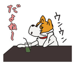 Capricious Leo's everyday 2 sticker #3064903