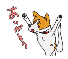 Capricious Leo's everyday 2 sticker #3064904