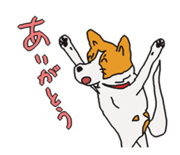 Capricious Leo's everyday 2 sticker #3064904