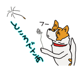 Capricious Leo's everyday 2 sticker #3064905