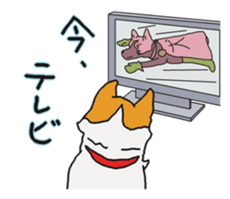 Capricious Leo's everyday 2 sticker #3064906