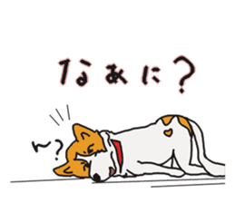 Capricious Leo's everyday 2 sticker #3064908