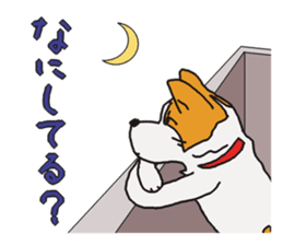 Capricious Leo's everyday 2 sticker #3064909