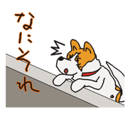 Capricious Leo's everyday 2 sticker #3064911