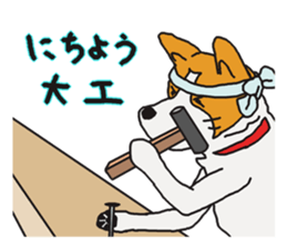 Capricious Leo's everyday 2 sticker #3064912