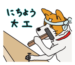 Capricious Leo's everyday 2 sticker #3064912