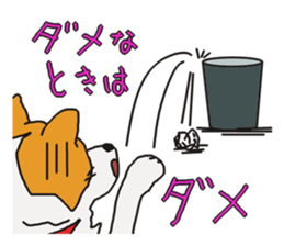 Capricious Leo's everyday 2 sticker #3064913