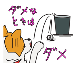 Capricious Leo's everyday 2 sticker #3064913