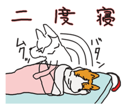 Capricious Leo's everyday 2 sticker #3064914