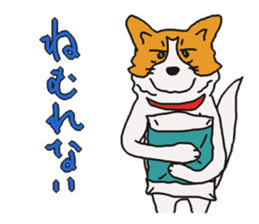 Capricious Leo's everyday 2 sticker #3064915