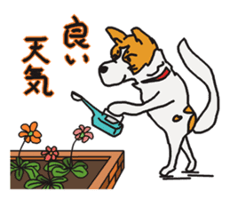 Capricious Leo's everyday 2 sticker #3064916