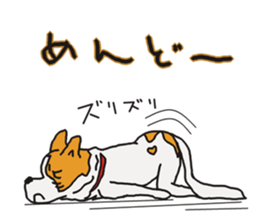 Capricious Leo's everyday 2 sticker #3064917