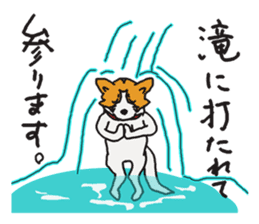 Capricious Leo's everyday 2 sticker #3064921