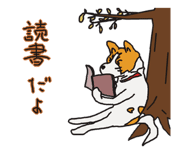 Capricious Leo's everyday 2 sticker #3064922