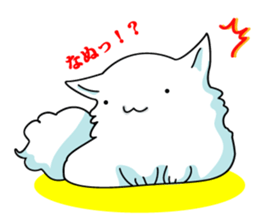 Sticker of My cat sticker #3064963