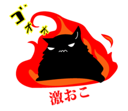 Sticker of My cat sticker #3064965