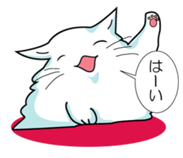 Sticker of My cat sticker #3064967