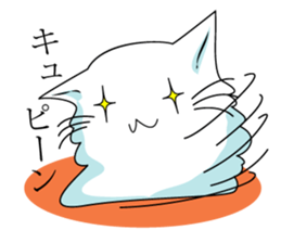 Sticker of My cat sticker #3064969