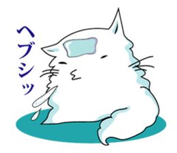 Sticker of My cat sticker #3064972