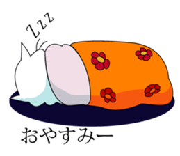 Sticker of My cat sticker #3064984