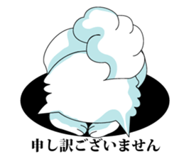 Sticker of My cat sticker #3064986