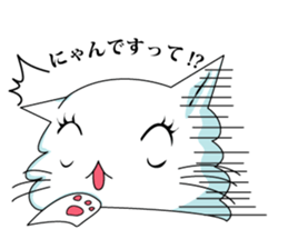 Sticker of My cat sticker #3064988