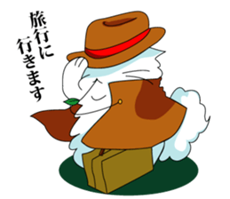 Sticker of My cat sticker #3064989