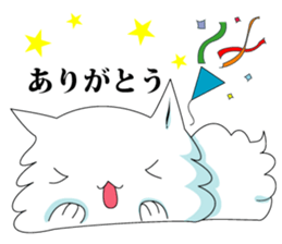 Sticker of My cat sticker #3064990