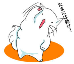 Sticker of My cat sticker #3064996