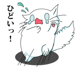 Sticker of My cat sticker #3064999