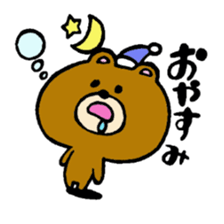 mokokuma sticker #3065086