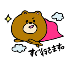 mokokuma sticker #3065093