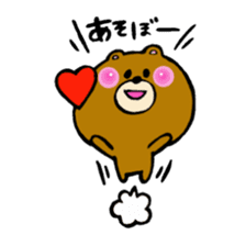 mokokuma sticker #3065104