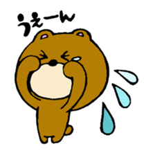 mokokuma sticker #3065105