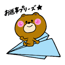 mokokuma sticker #3065106