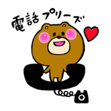 mokokuma sticker #3065122