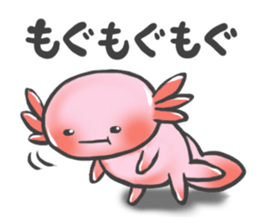 Upa-nyan Sticker sticker #3065330