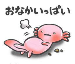 Upa-nyan Sticker sticker #3065331