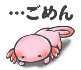 Upa-nyan Sticker sticker #3065333