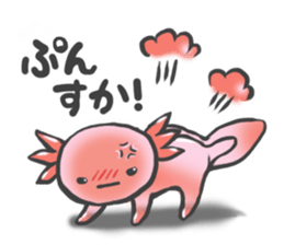 Upa-nyan Sticker sticker #3065334