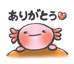 Upa-nyan Sticker sticker #3065335