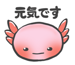 Upa-nyan Sticker sticker #3065336