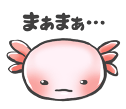 Upa-nyan Sticker sticker #3065337