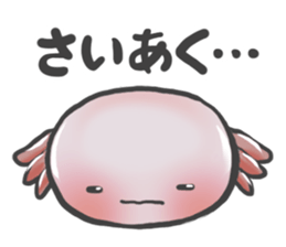 Upa-nyan Sticker sticker #3065338