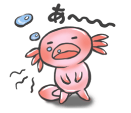 Upa-nyan Sticker sticker #3065342