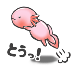 Upa-nyan Sticker sticker #3065346