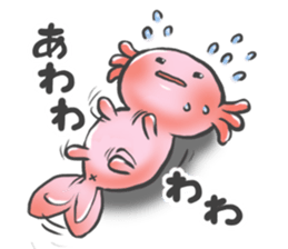 Upa-nyan Sticker sticker #3065347