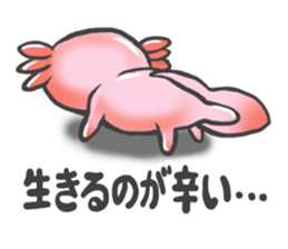 Upa-nyan Sticker sticker #3065348