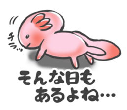 Upa-nyan Sticker sticker #3065349